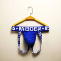 R218 Jockstrap Cotton Pouch