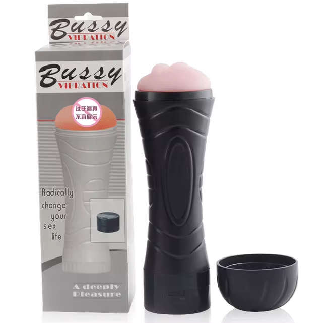 Z114 Battery Operated Pockey Pusssy